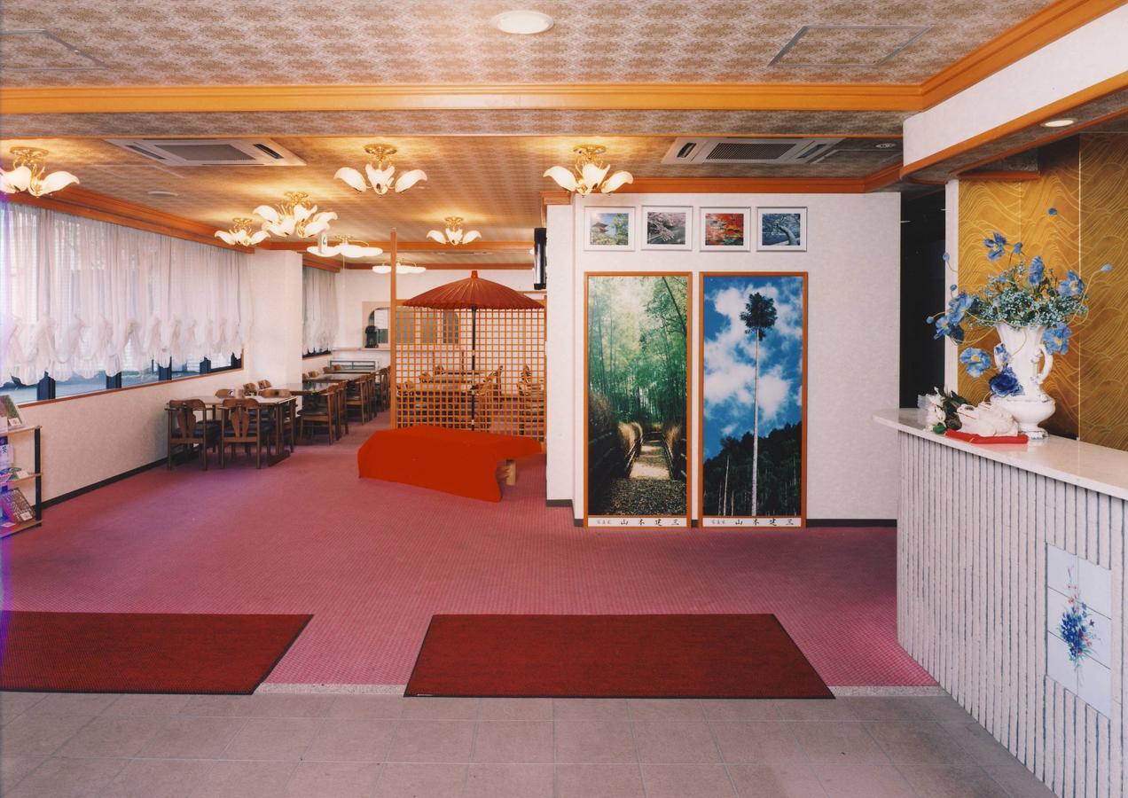 Hotel Station Kioto Exterior foto